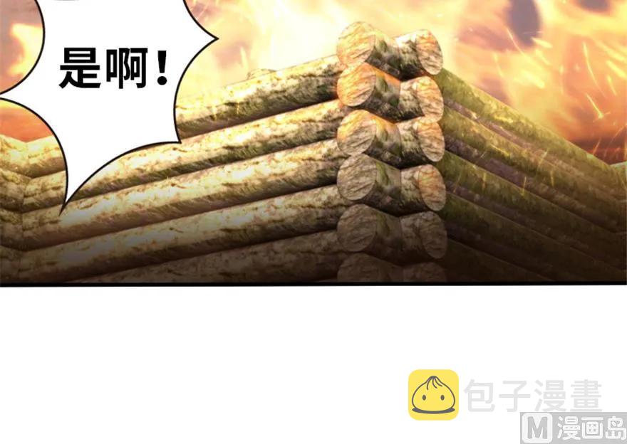 64 庆典51