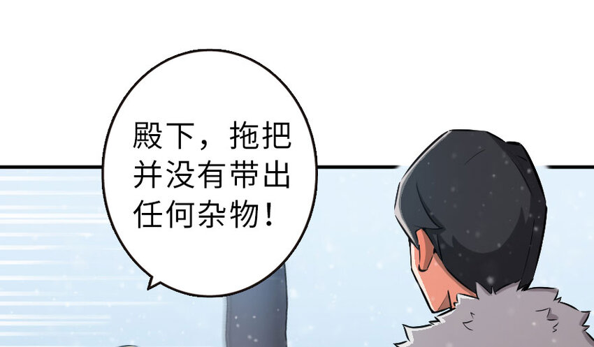 51 什么？！买不起？！22