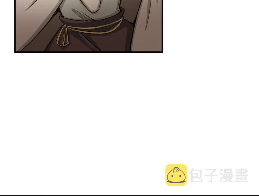 53 圣山71