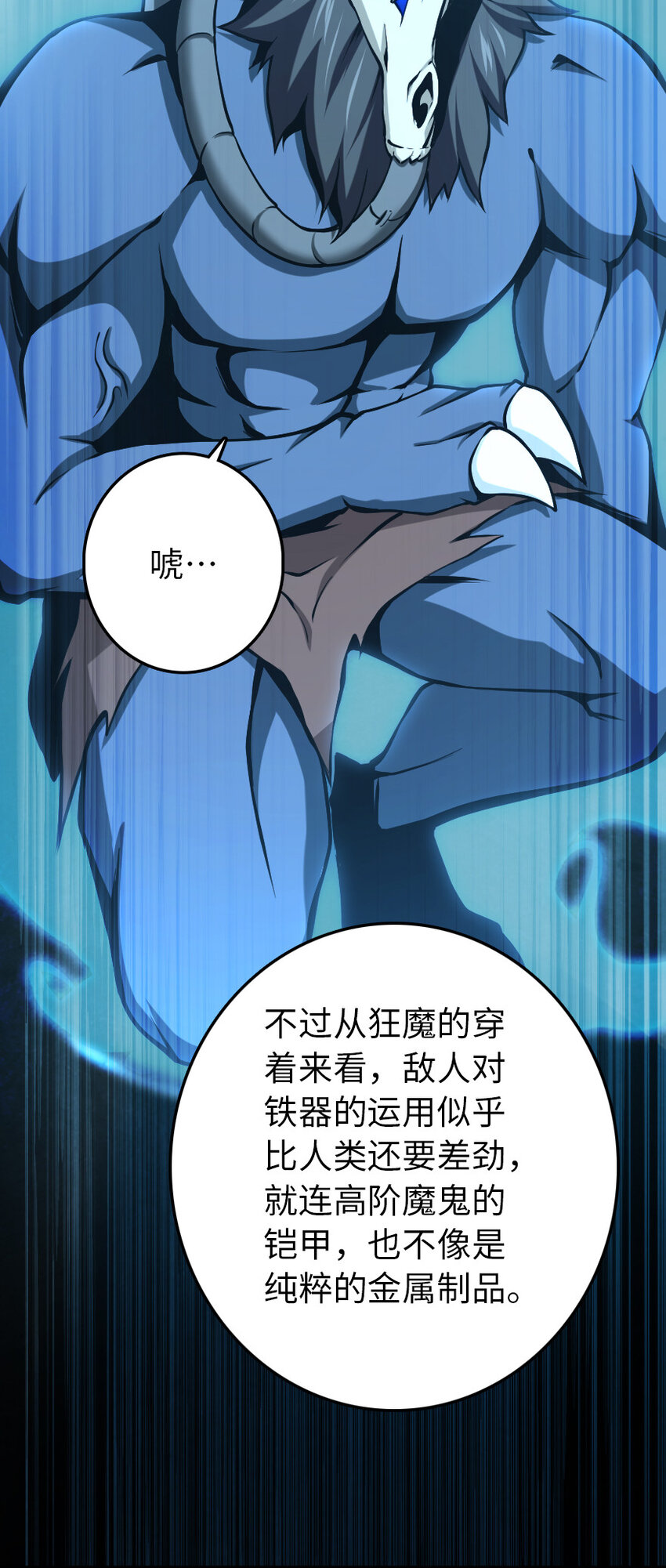 324 测试魔鬼24