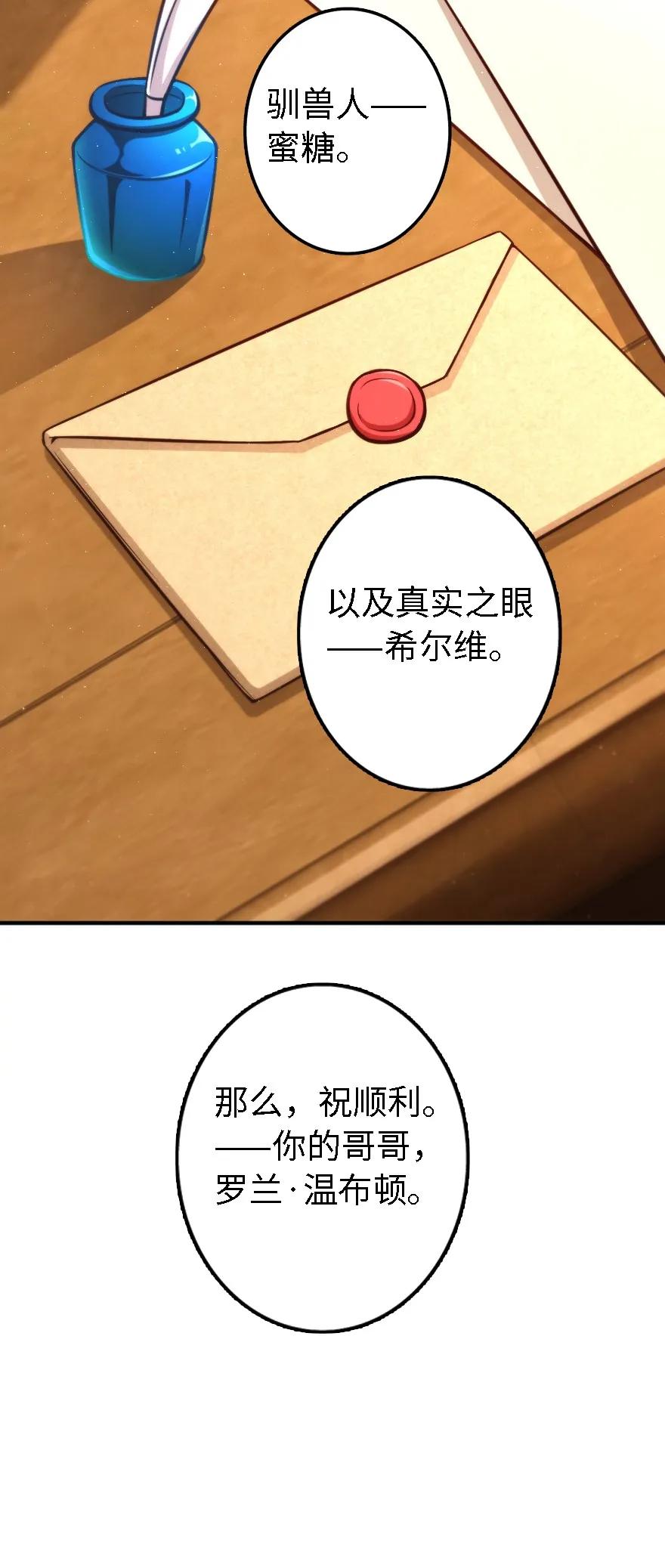 150 仅此而已21