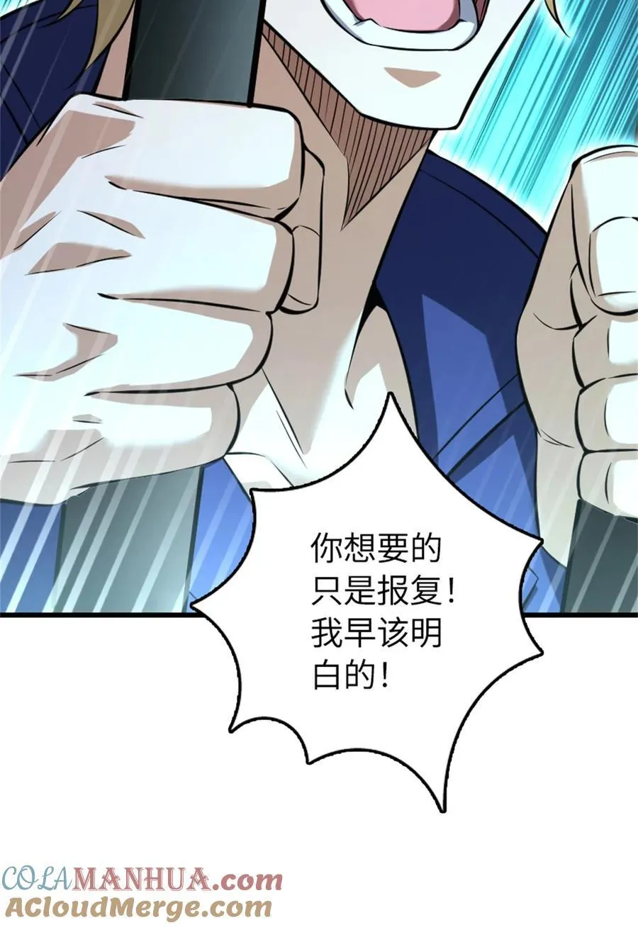 516 一百个回答27