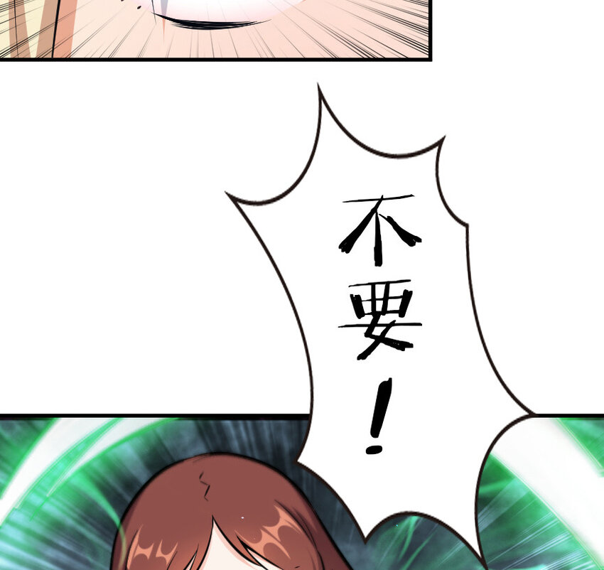 43 脱逃16