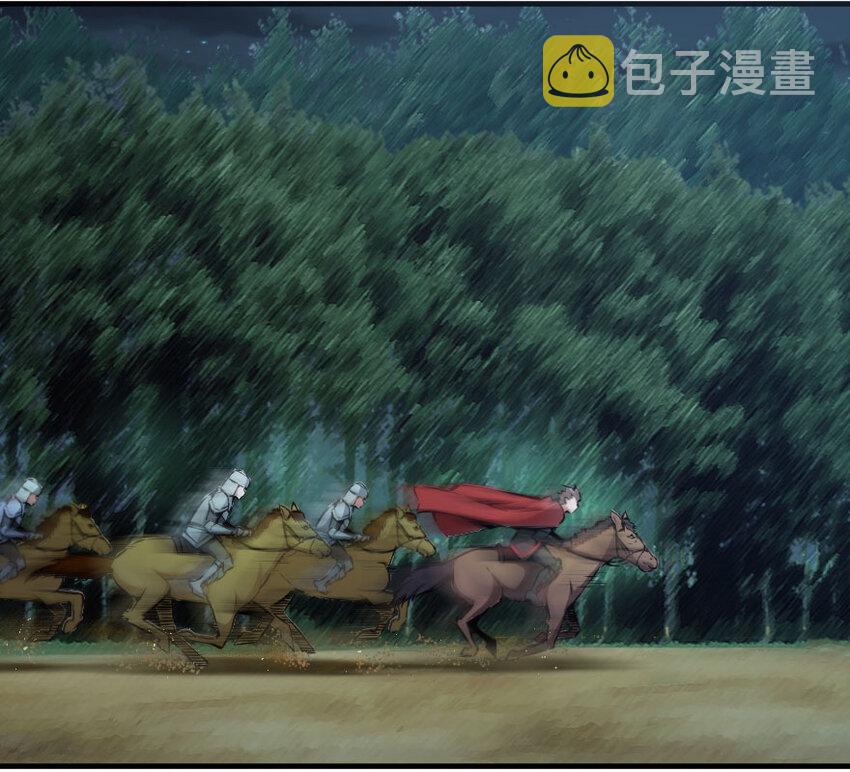 33 阴谋6