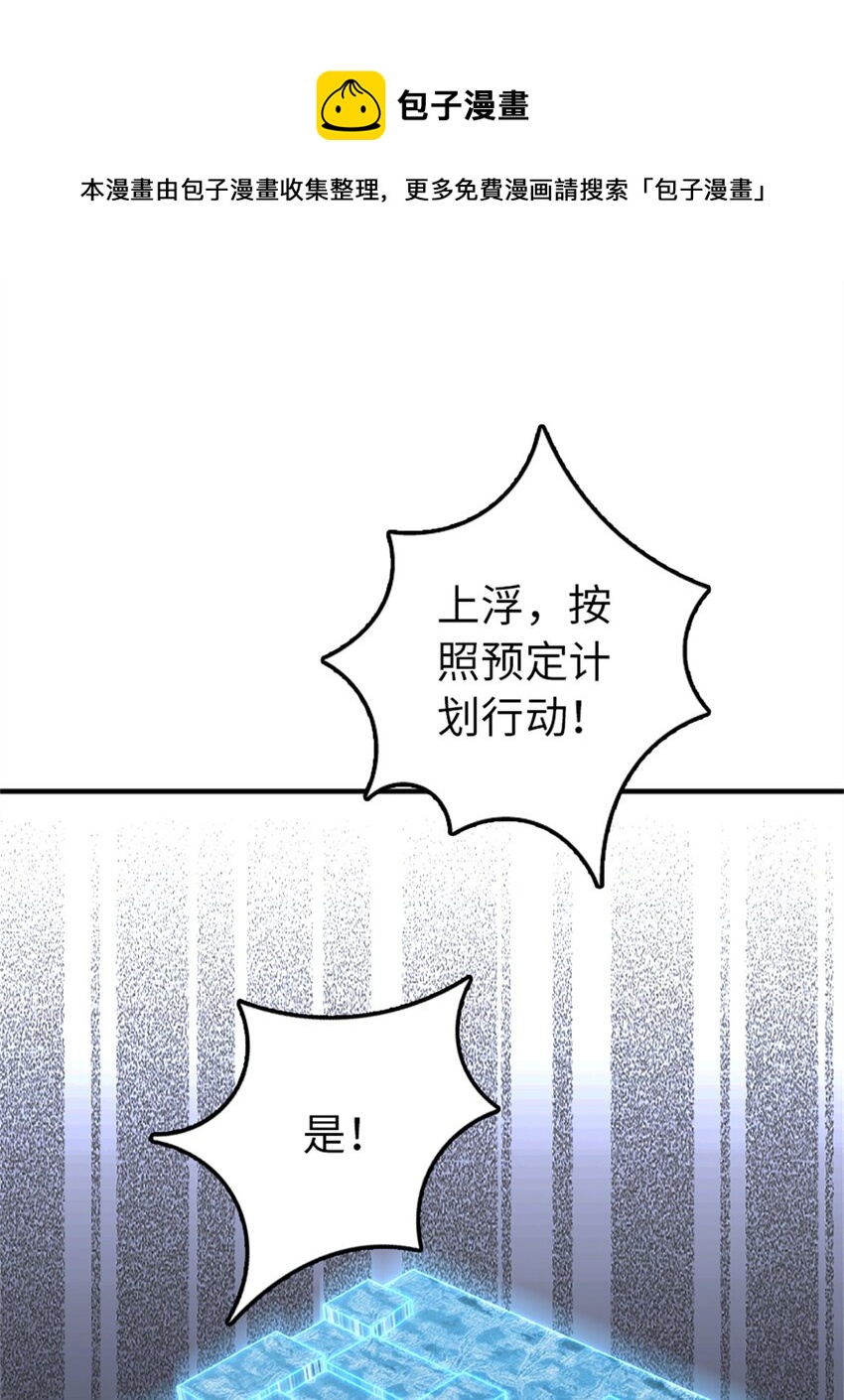 352 入局12