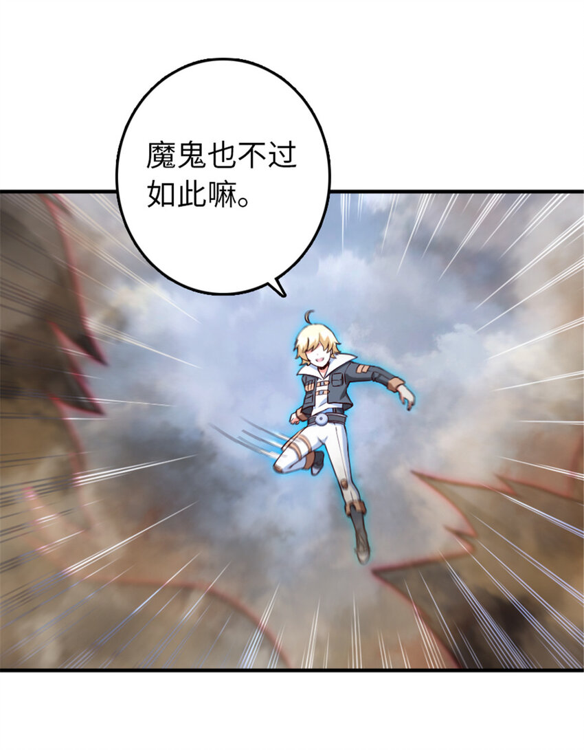 317 埋伏一波44