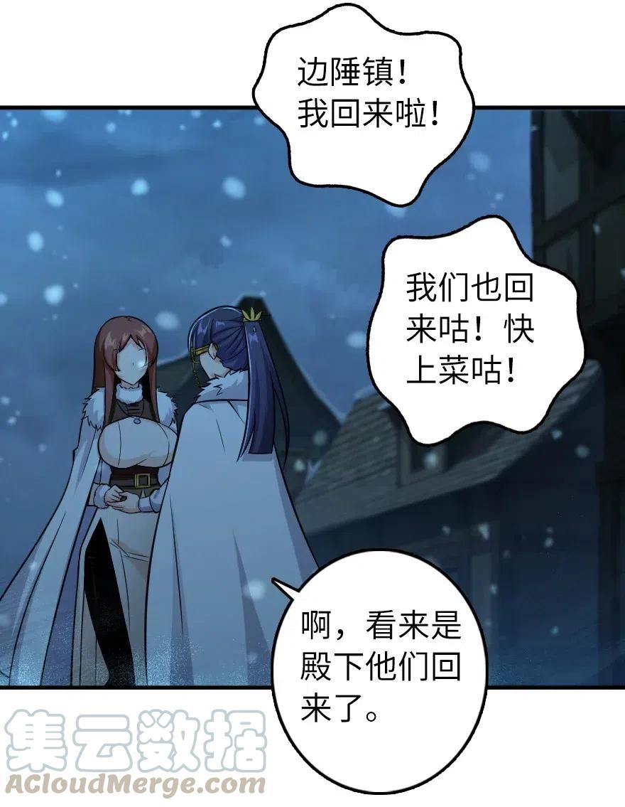 278 我好想你21