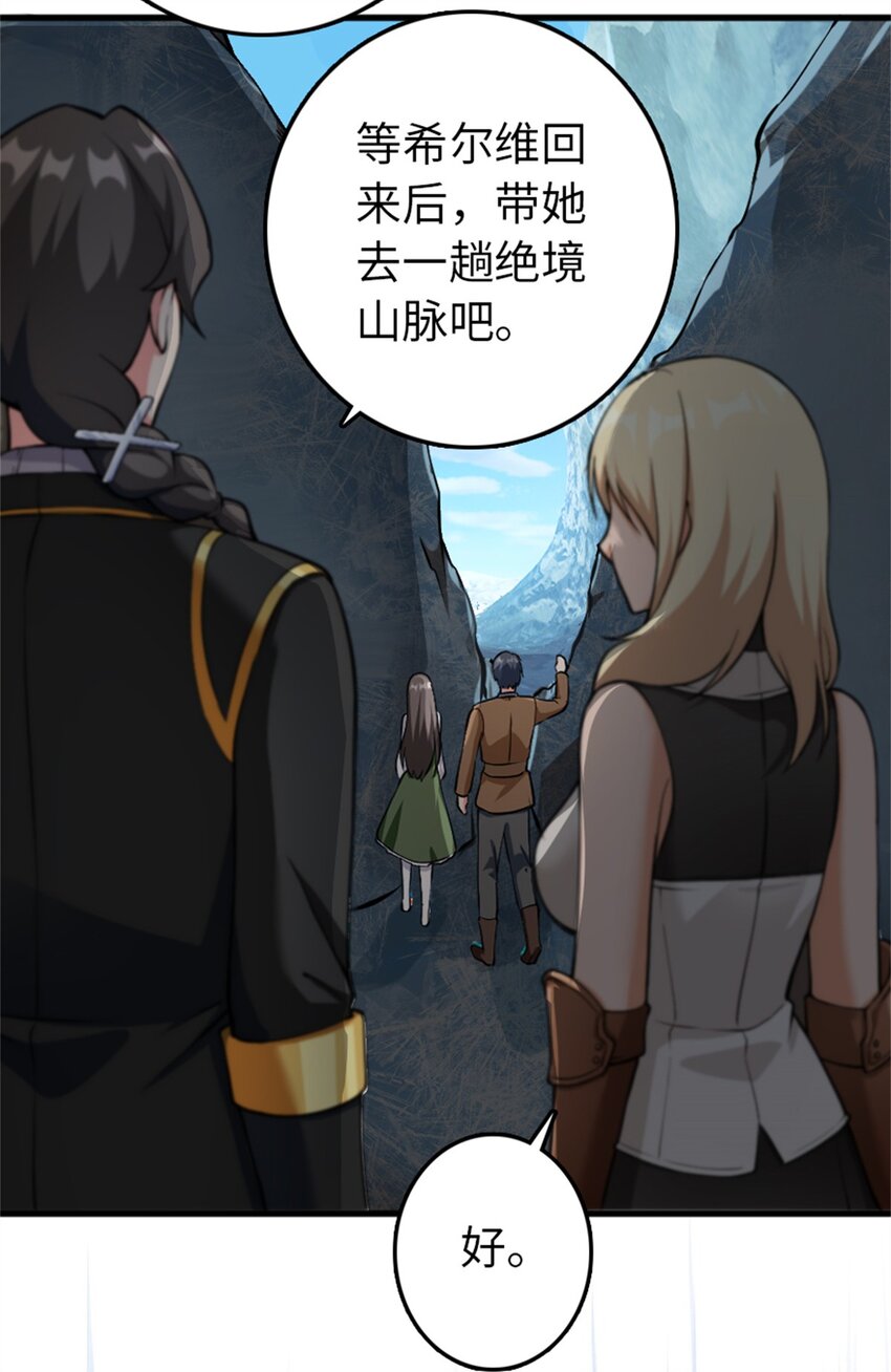 343 回溯12