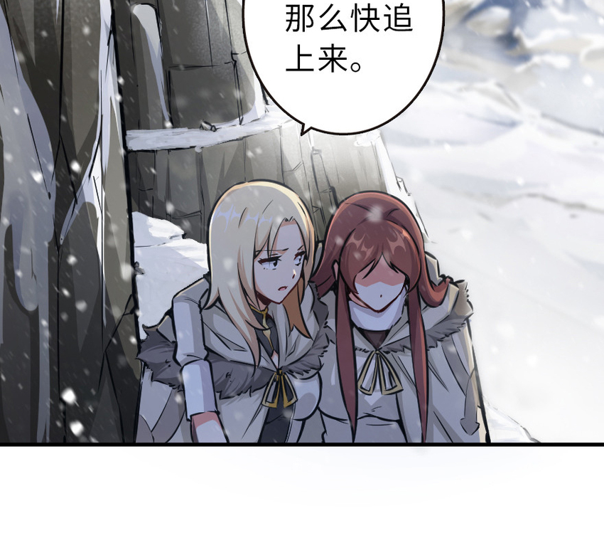 43 脱逃56