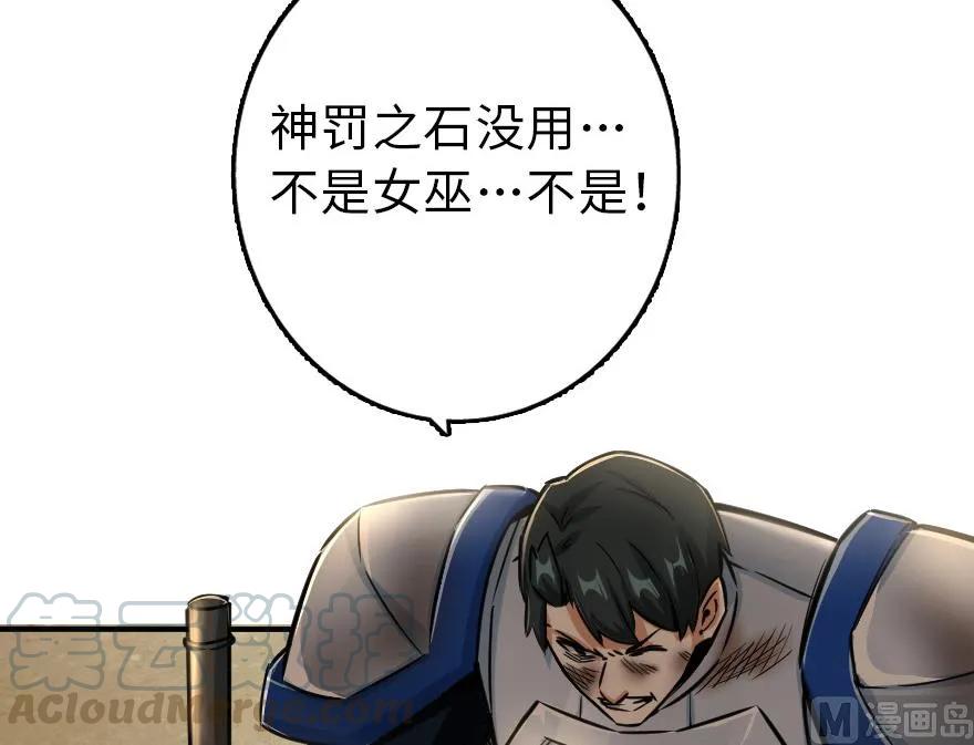 81 我·全·都·要70
