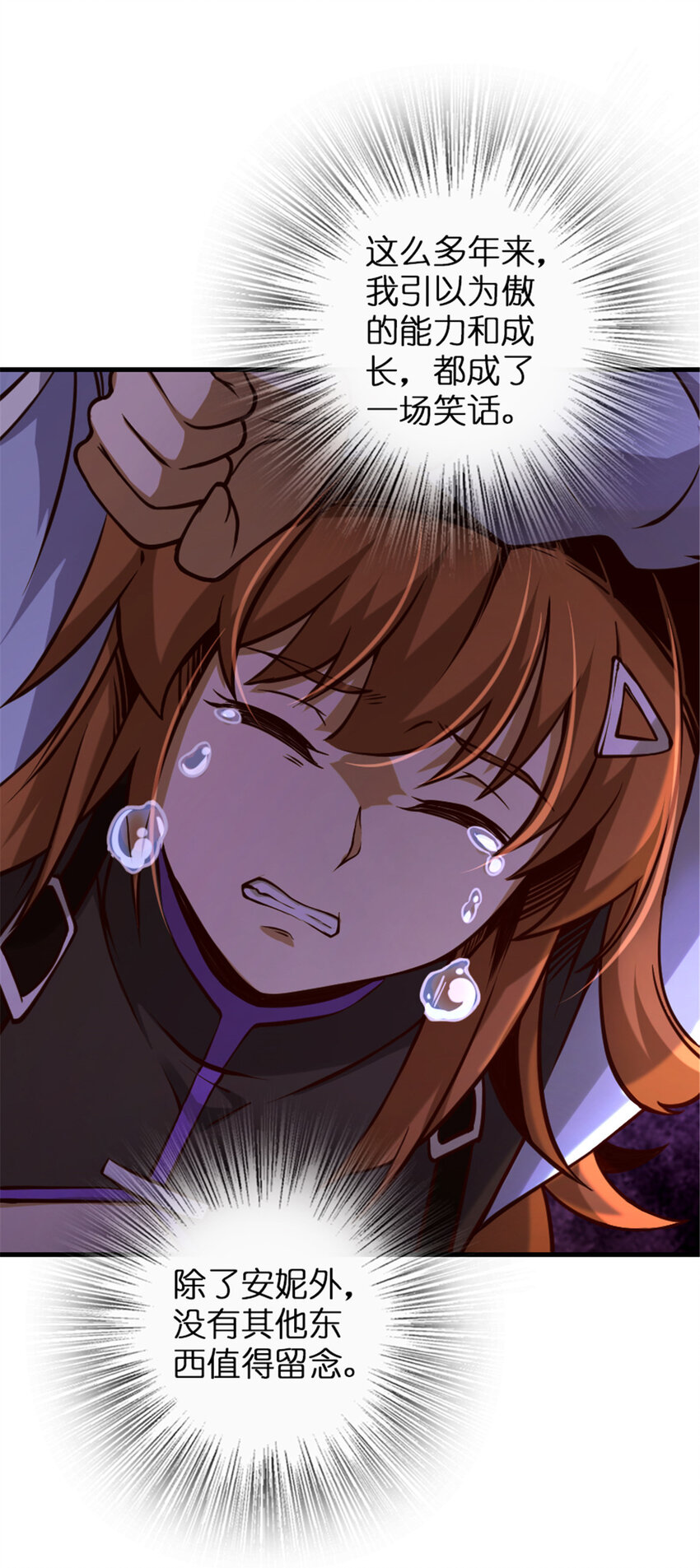 314 泪9