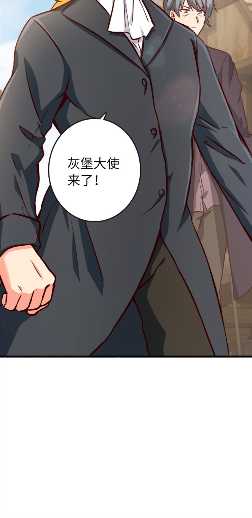 328 心灵交流51