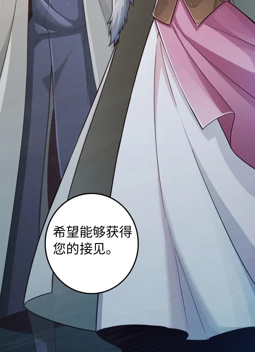 244 似曾相识46