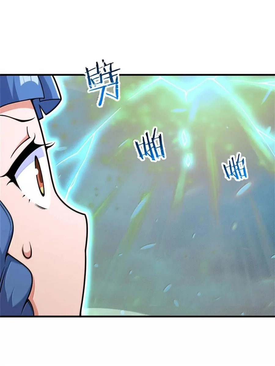 586 对决14