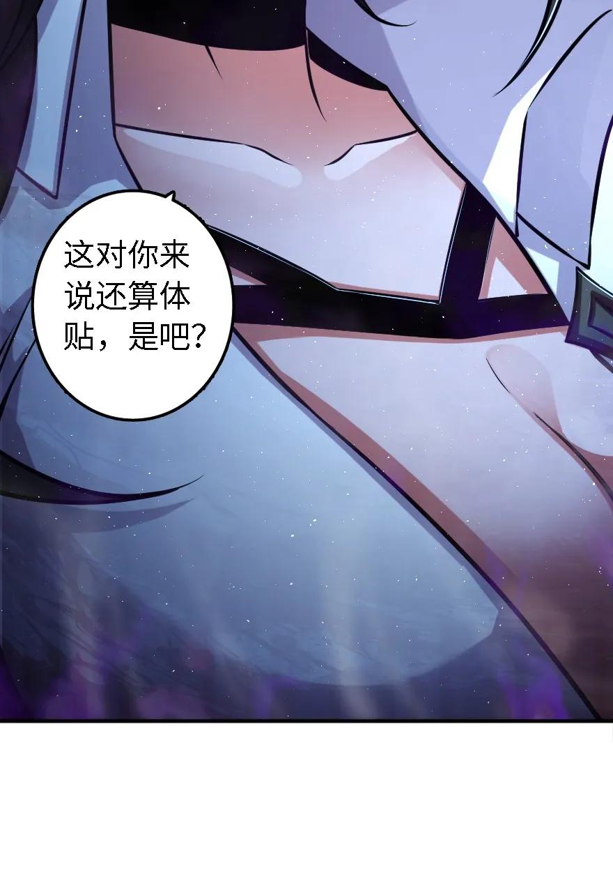 156 新碧水34