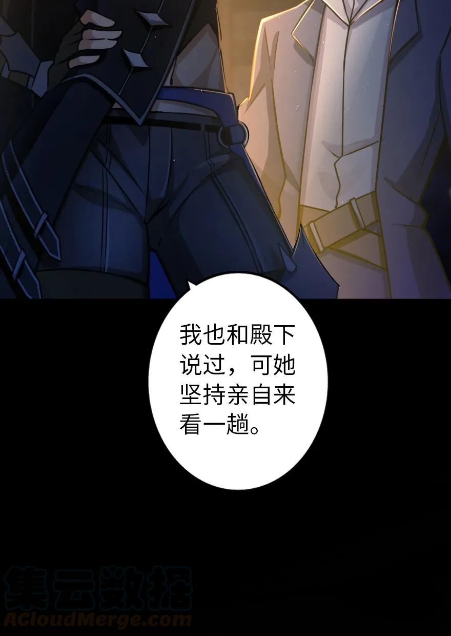 148 门8