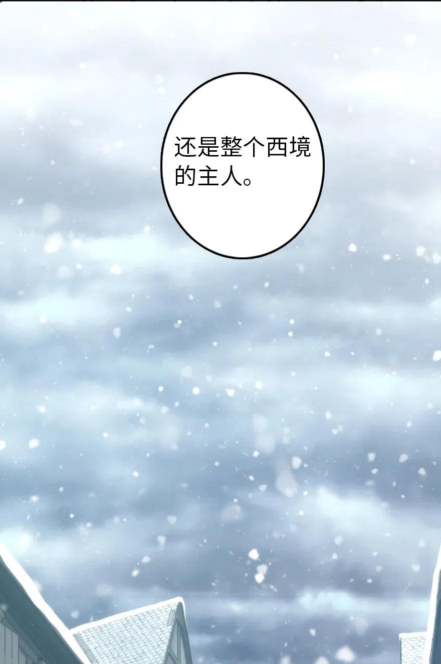 225 白纸7