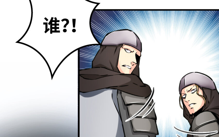 24 来自迷雾90