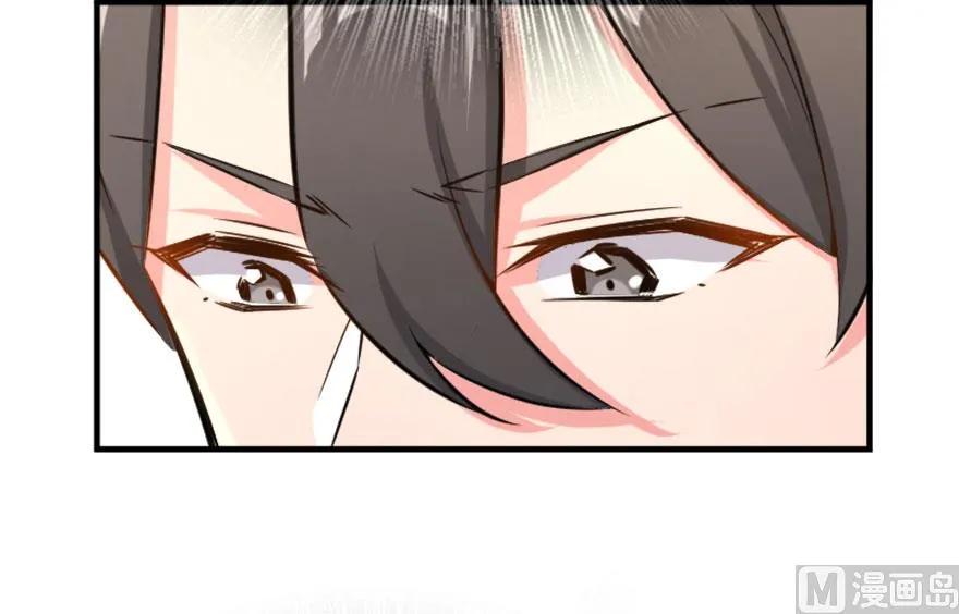 73 女巫联盟33