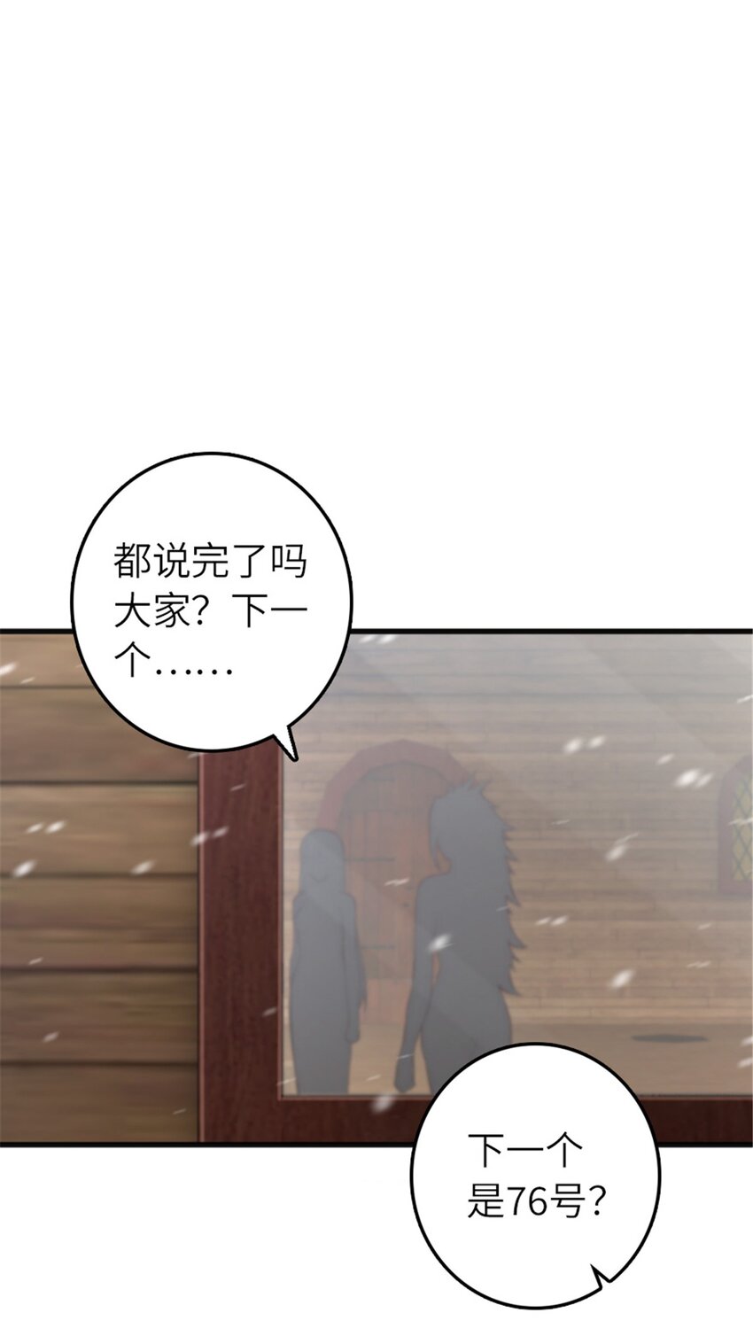 392 检查39