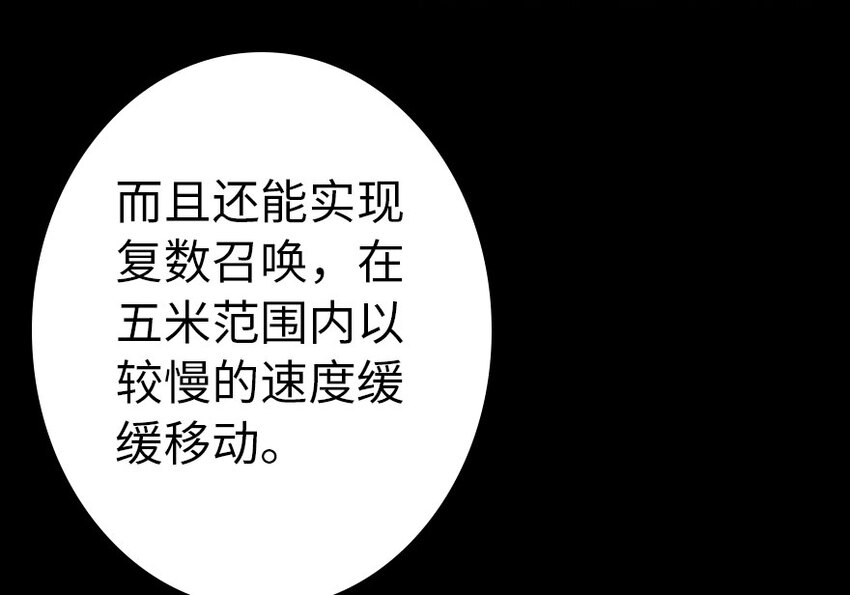 40 辞行16