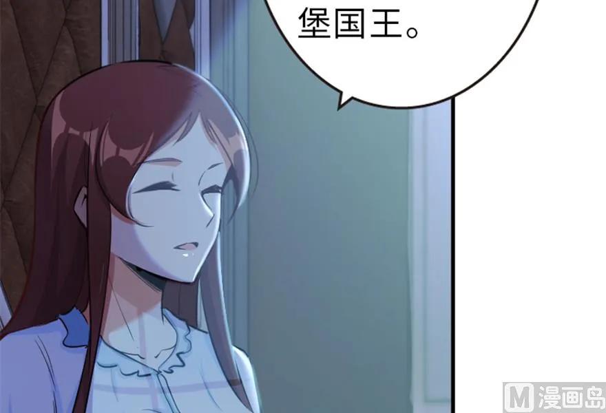 66 心牢43
