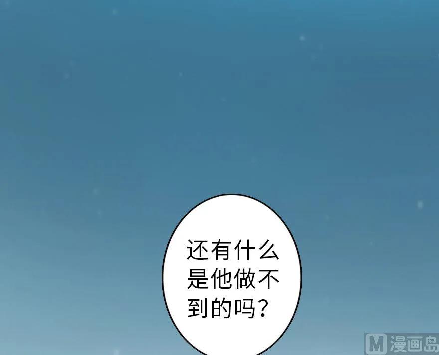 58 “小镇号”试航64