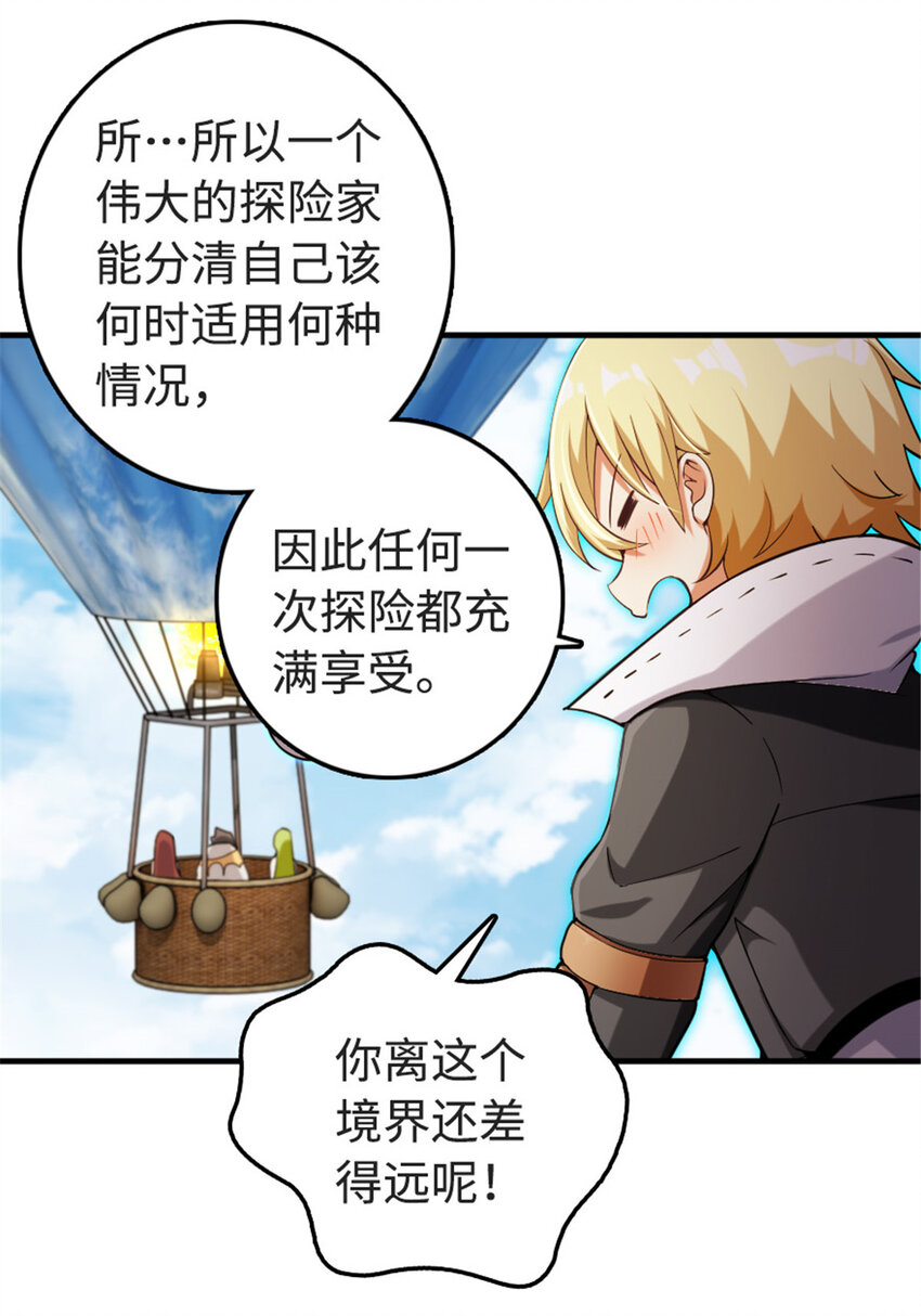 302 红月27