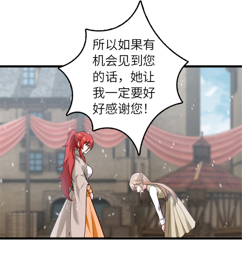 403 有喜4
