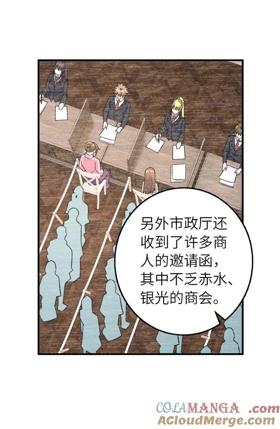 567 见证历史42
