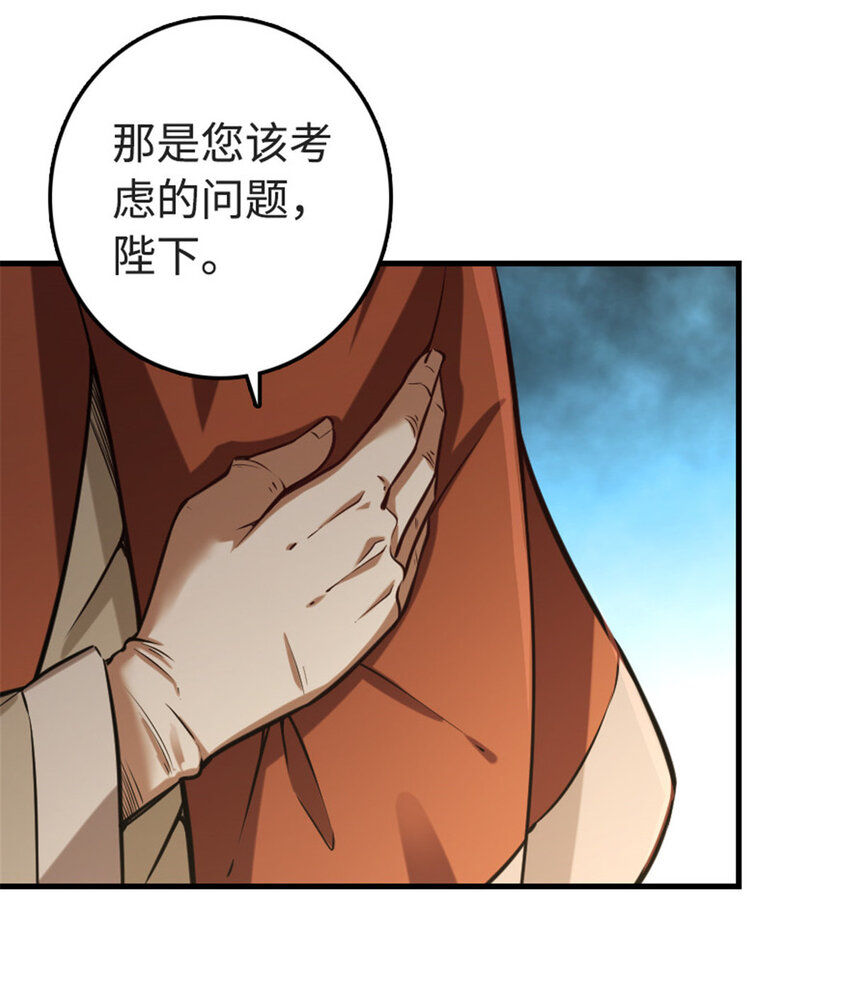 302 红月16