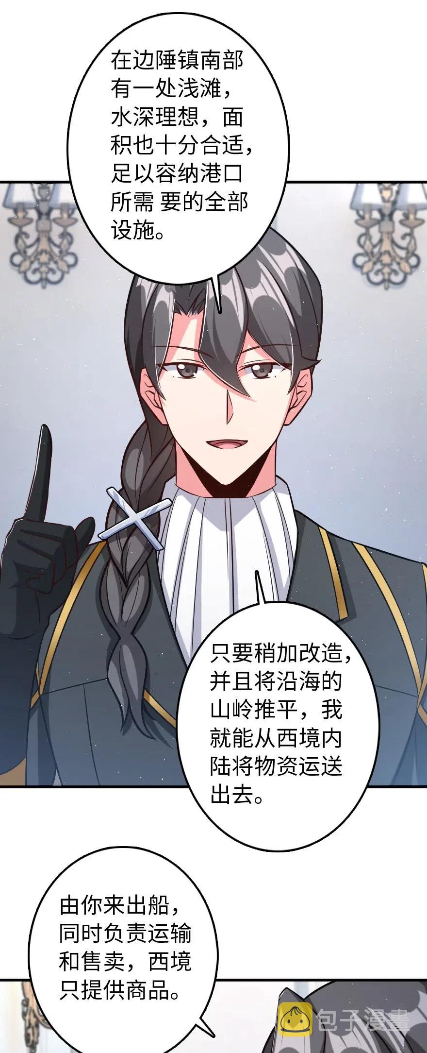 224 重影17