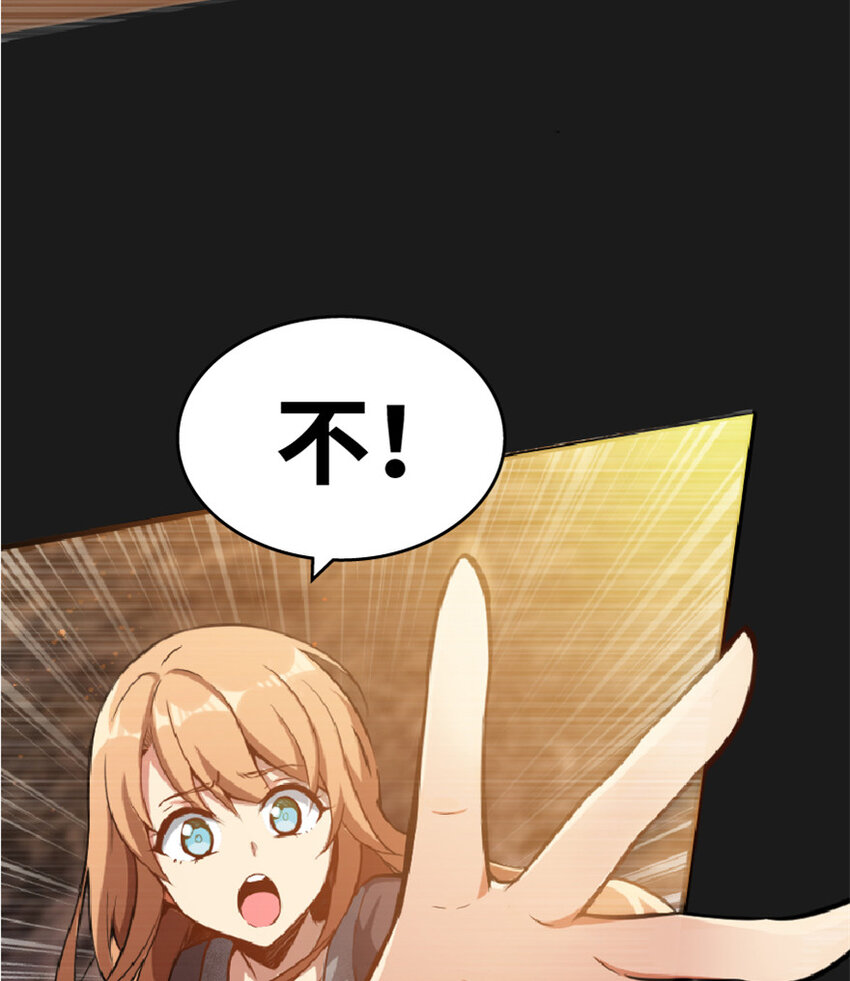 3 女巫安娜23