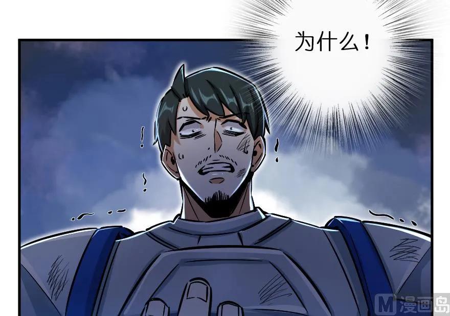 81 我·全·都·要53