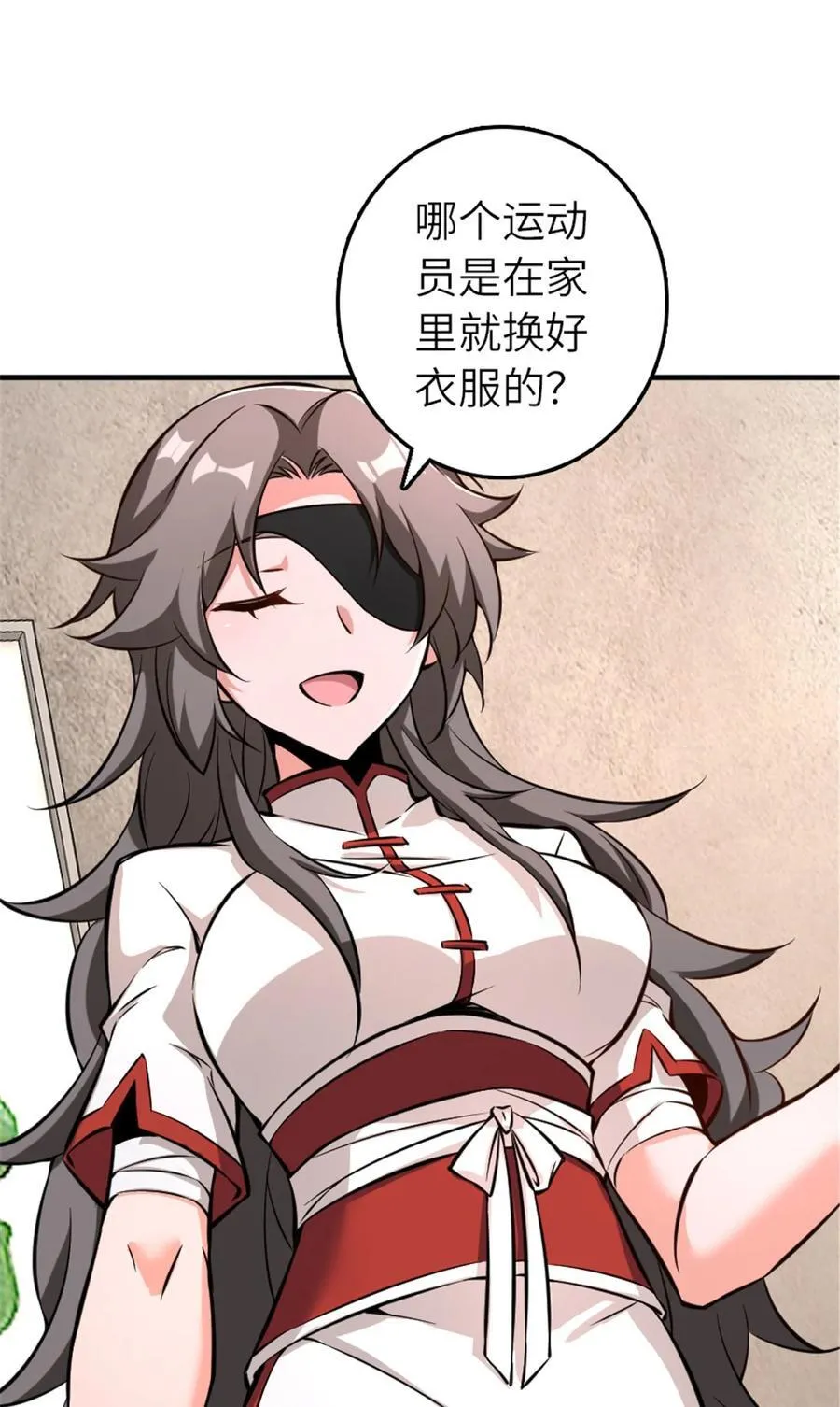 572 巅峰行动23