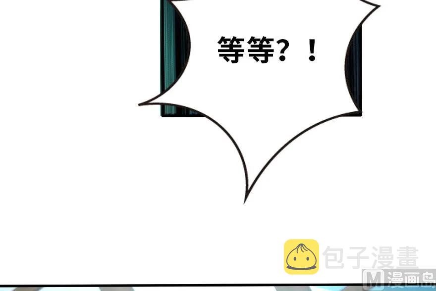 72 古籍探秘82