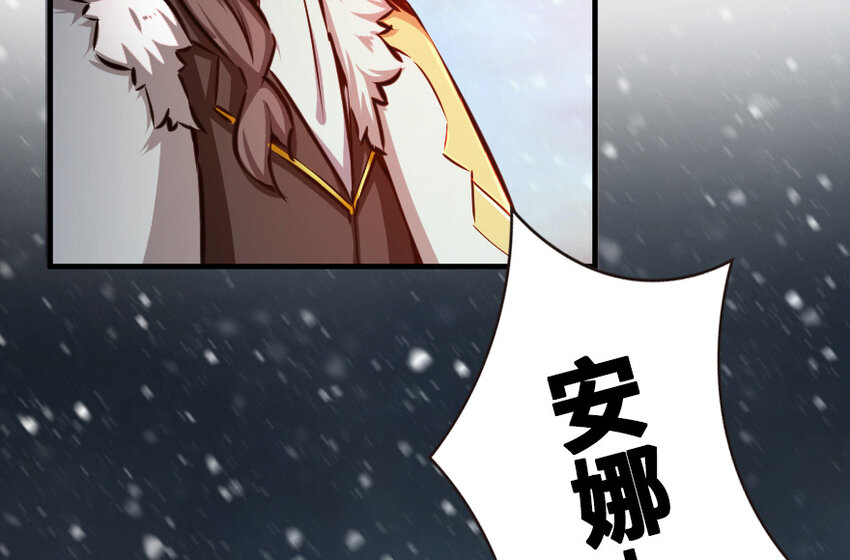 37 焰墙44