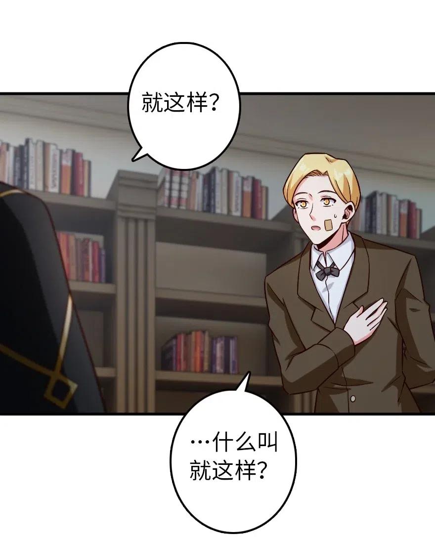 264 再见了，朋友21
