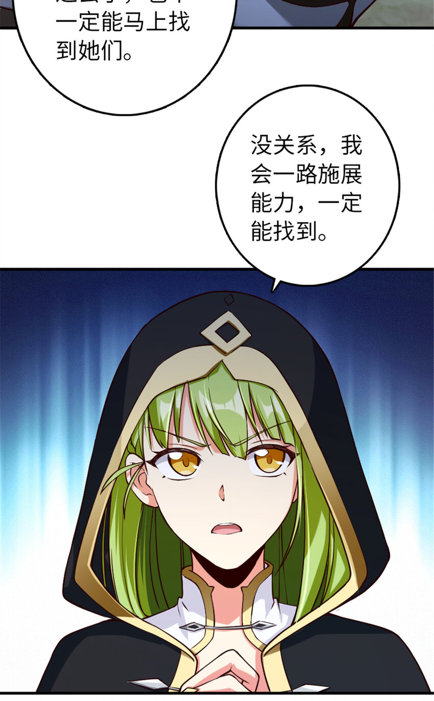 317 埋伏一波33