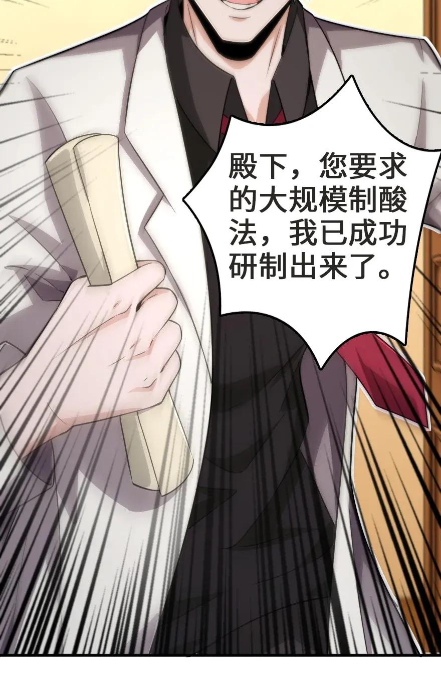190 花园之中5