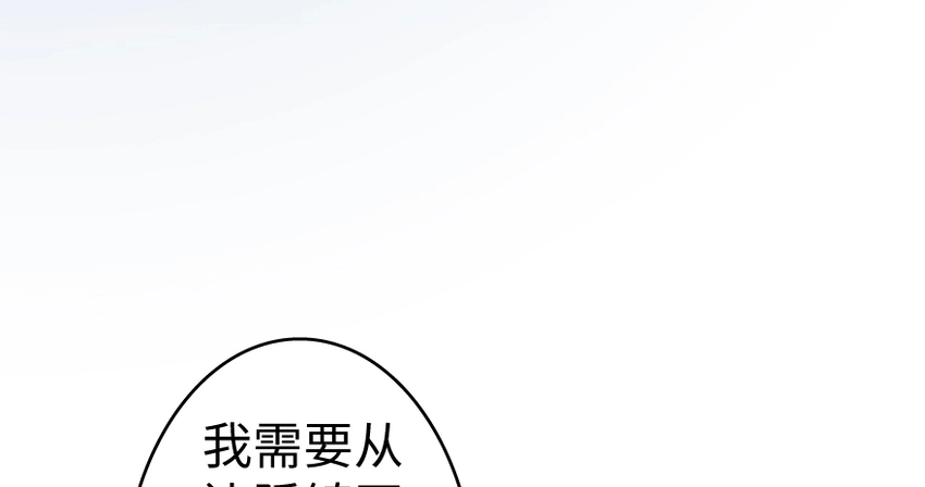 32 第一颗种子116