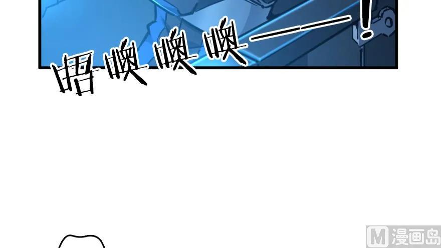 92 黑火18