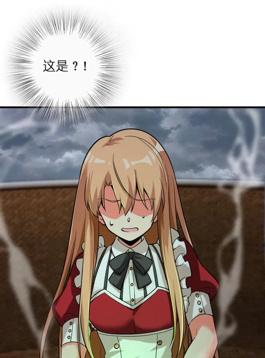 183 坠落25