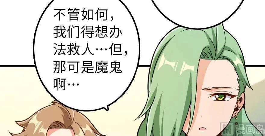 100 雨中归来128