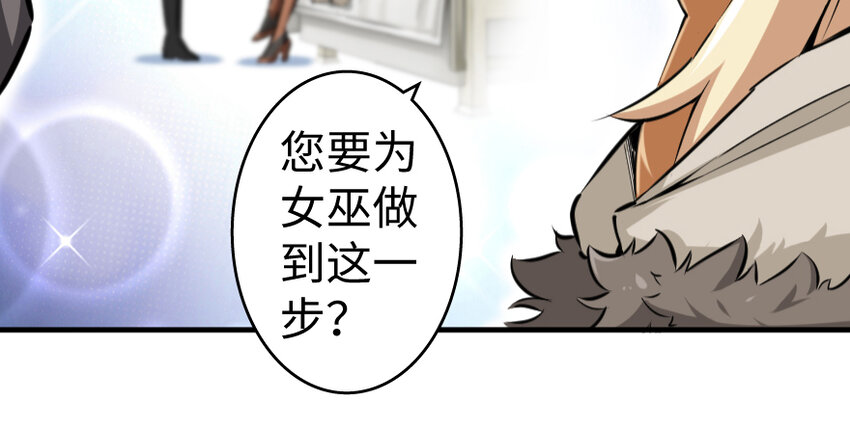 32 第一颗种子84