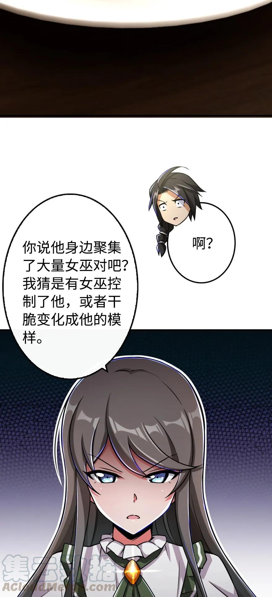 128 提莉·温布顿40
