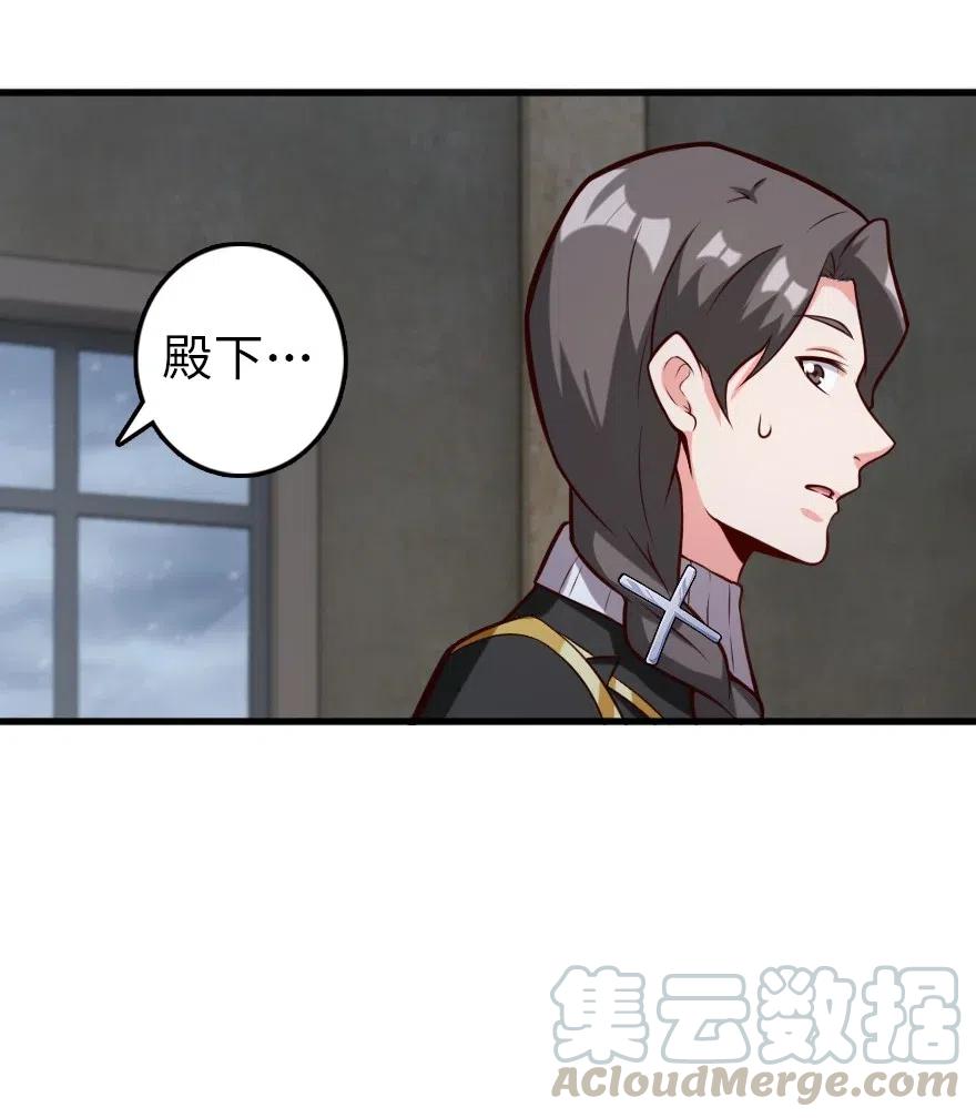265 电与光10