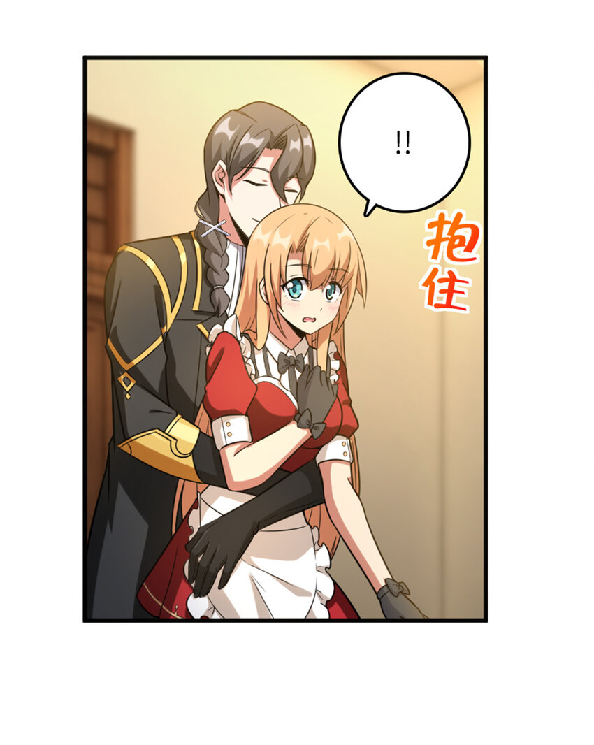 402 贴心5