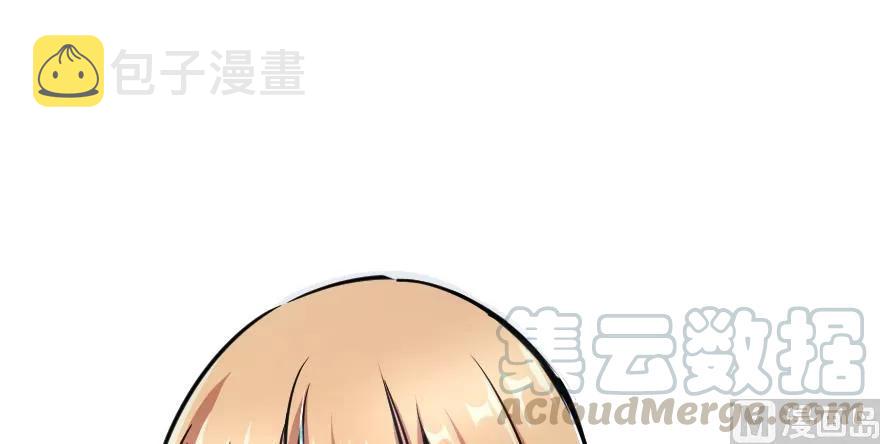 92 黑火130