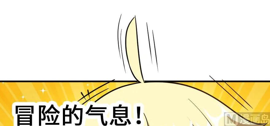 99 林中石塔64